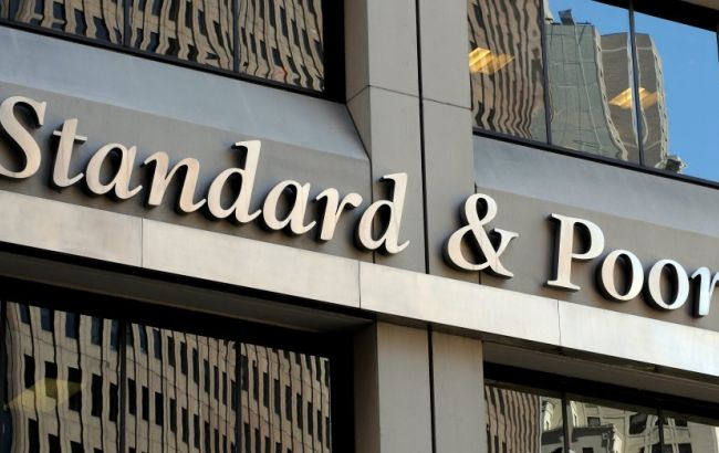 S&P подтвердило рейтинг Украины на уровне "В-/В" со стабильным прогнозом