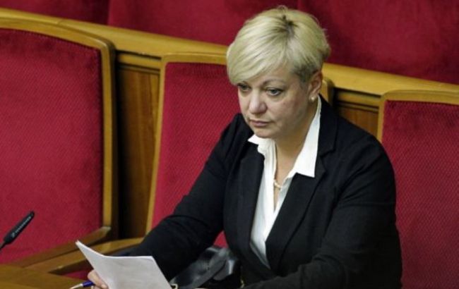 НБУ ожидает досрочный возврат 3-4 млрд рефинансирования в феврале-марте