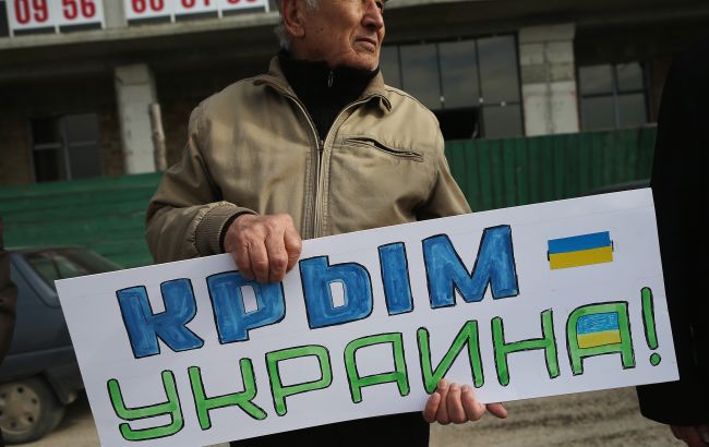 Крым - это Украина. В Симферополе поздравляют с Днем Независимости