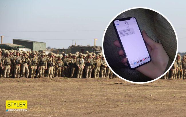 Росія почала залякувати бійців ЗСУ "тривожними" СМС-ками (фото)