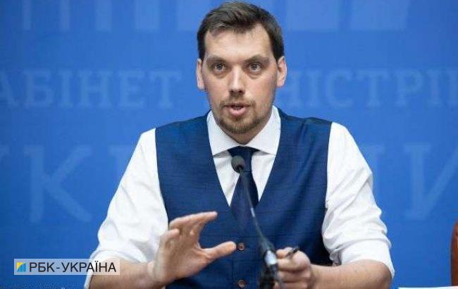 ОПЗЖ требует отставки премьер-министра Гончарука