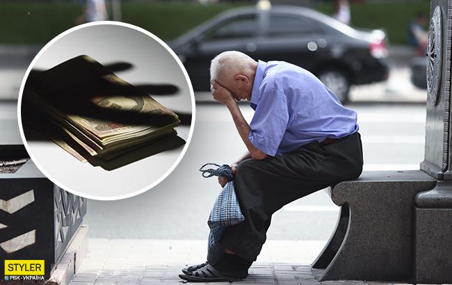 Пенсіонерам можуть урізати виплати: яким категоріям може не пощастити