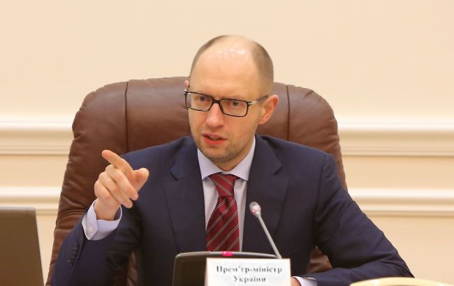 "Укроборонпром" повинен доповісти про виконання держзамовлення на постачання озброєння у ЗСУ, - Яценюк