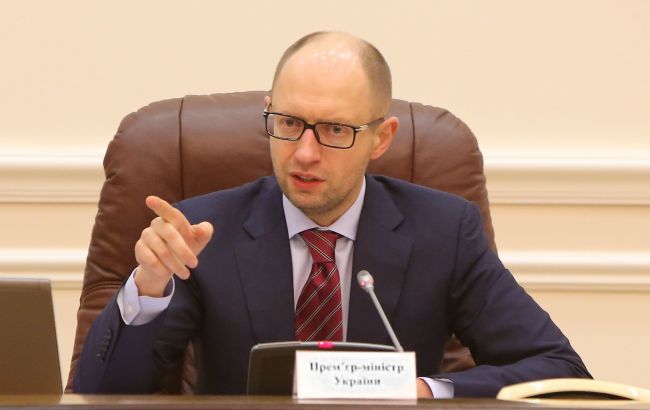 Кабмін оприлюднив звіт про виконання СА України з ЄС