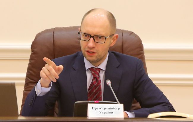 Кабмін вніс у Раду законопроект про заборону брати участь у приватизації держкомпаній громадянам РФ