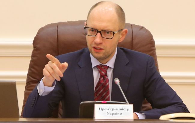 Яценюк: відбір кандидатів на пост глави ГФС завершиться на цьому тижні