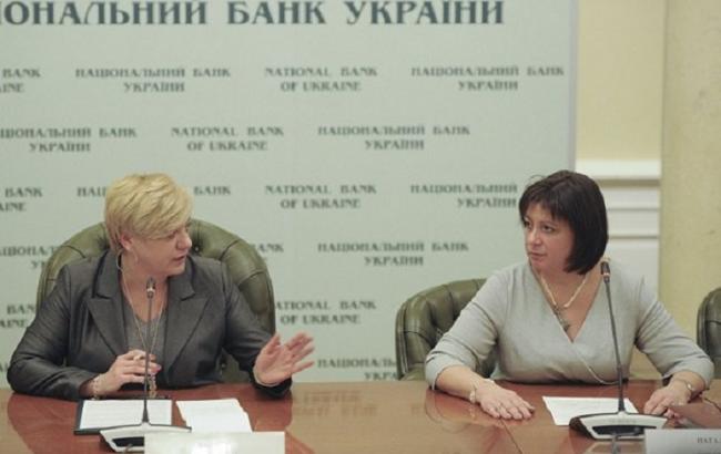 Яресько і Гонтарєва завтра прозвітують про роботу уряду і Нацбанку на засіданні комітету