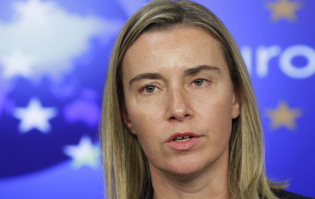 ЄС шкодує про відмову Росії від участі у Міжнародному кримінальному суді