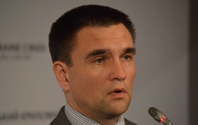 Клімкін очолить українську делегацію на сесії Генасамблеї ООН