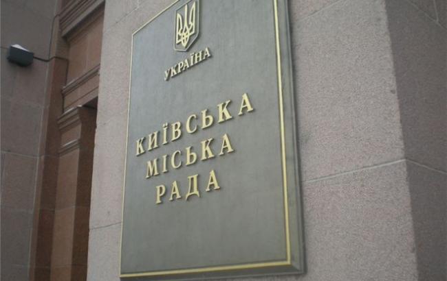 Киевсовет легализовал 16,5 тыс. паркомест