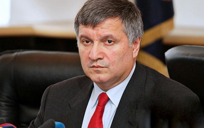 Україна підписала з США договір про надання 26 млн дол. на реформування МВС