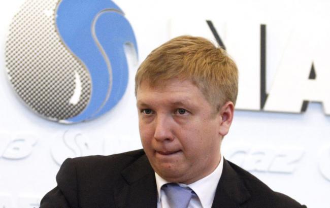 "Укргаздобыча" требует от "Нафтогаза" через суд почти 1 млрд грн штрафных санкций