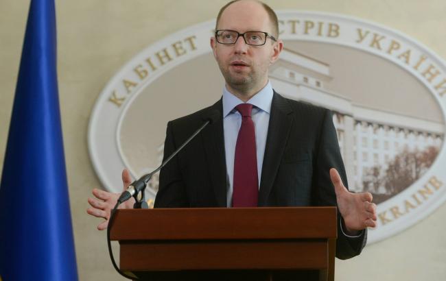 Яценюк: при любых обстоятельствах с 1 января 2016 года соглашение о ЗСТ между Украиной и ЕС вступит в силу