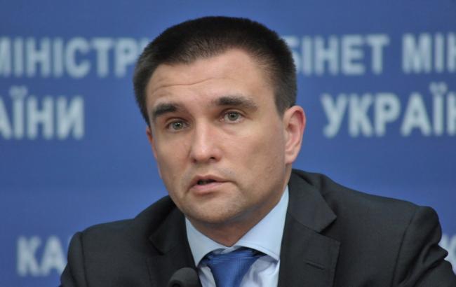 Клімкін вважає контрпродуктивними сигнали про пом'якшення санкцій проти РФ