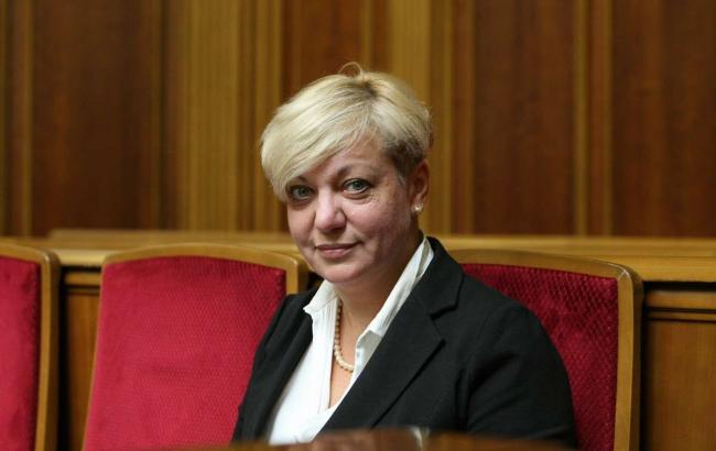 Два выведенные с рынка за мошенничество банка возобновили деятельность через суды, - Гонтарева