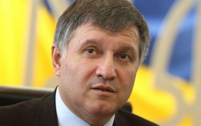 Аваков надеется на принятие Радой законов о реформировании МВД в течении двух недель