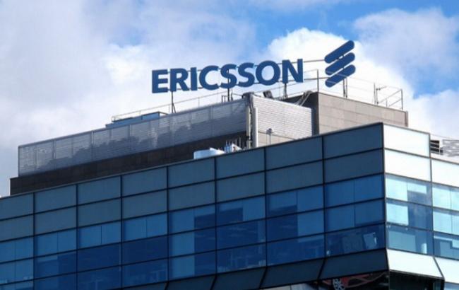 Шведська компанія Ericsson відкрила у Львові науково-дослідний центр