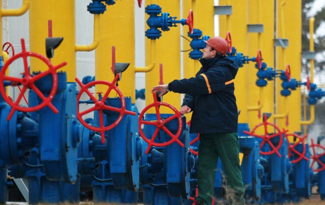 Суд заарештував газ "Газу України" на 3,3 млрд грн