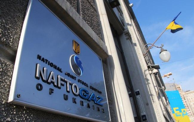 Фінплан "Нафтогазу": Опалювальний сезон відбудеться, незважаючи на 91 млрд грн дефіциту