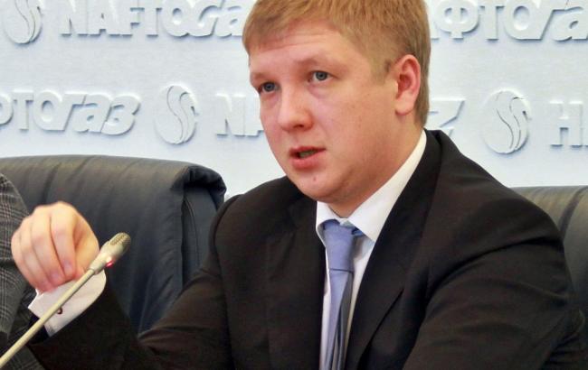 Стокгольмский арбитраж примет решение по спору с "Газпромом" в конце 2016 - начале 2017