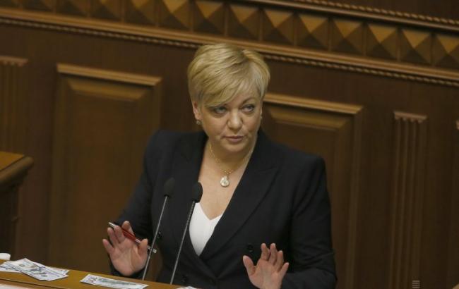 Гонтарєва заявила, що їй та Рожковой погрожував один з українських олігархів