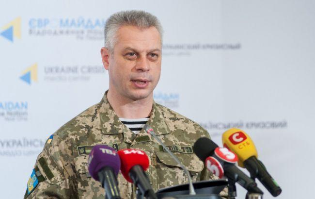 В зоне АТО за сутки украинские военные не понесли потерь