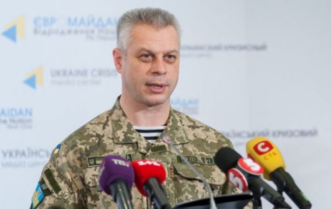 ФСБ обвиняет в диверсиях бывших военных на основе их дел в военкоматах, - Лысенко