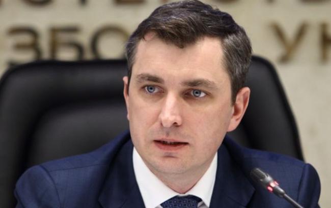 ФГИ разработает рекомендации по оценке находящегося в зоне АТО имущества