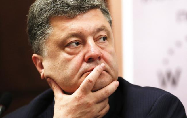Порошенко підписав закон про держінвестиції
