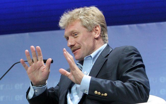 Новий посол РФ в Україні буде призначений найближчим часом, - Пєсков