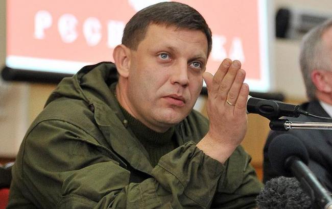 Захарченко создает личный "штурмовой батальон"