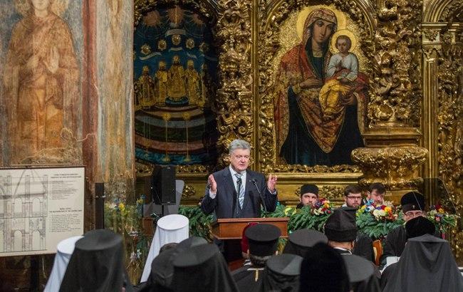 Порошенко оголосив про заснування об'єднаної української церкви