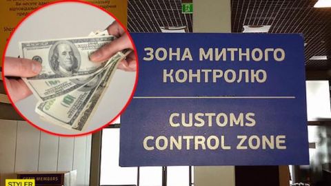 Это наша вина: раскрыли впечатляющие коррупционные схемы на таможне