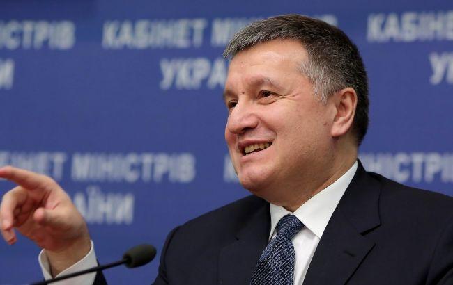 Аваков язвительно прокомментировал "истерику" Саакашвили
