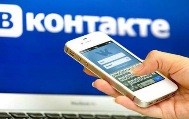 "Вконтакте" хоче створити віртуального оператора мобільного зв'язку