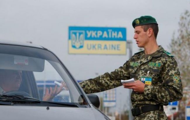 Пограничники задержали граждан Молдовы и Чехии, разыскиваемых Интерполом