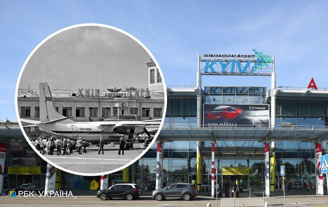 Сто лет в авиации. Как Киев получил собственный городской аэропорт