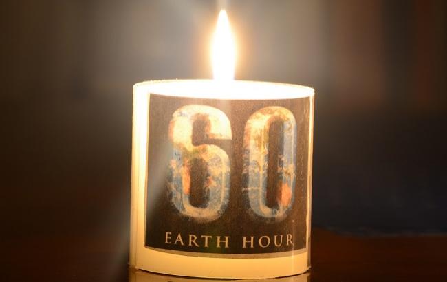 Выключаем на час свет: что праздновать и кого поздравлять