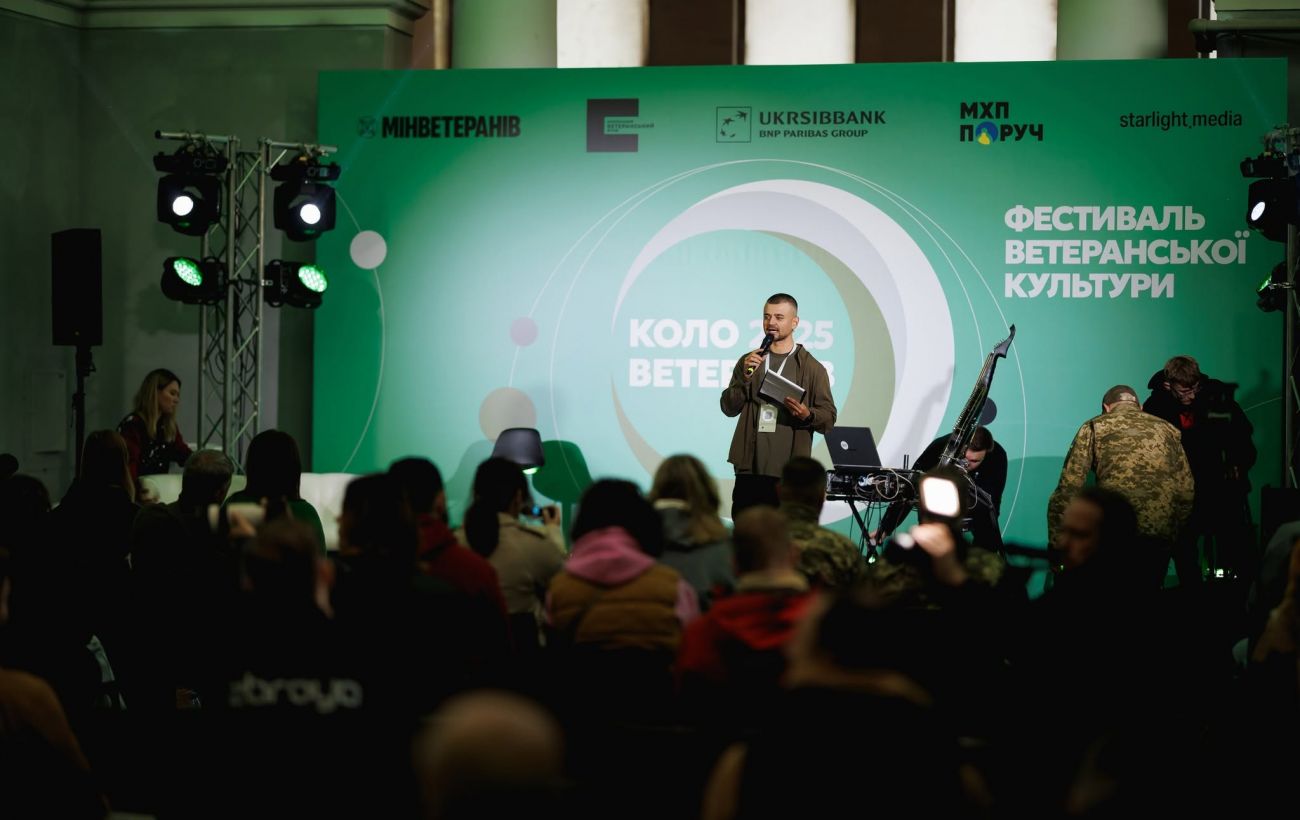 "Коло ветеранів" у Києві: у вересні відбудеться фестиваль ветеранської культури