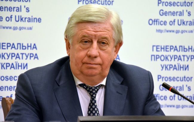 Шокін завтра попросить Раду зняти недоторканність з голови Апеляційного суду Києва