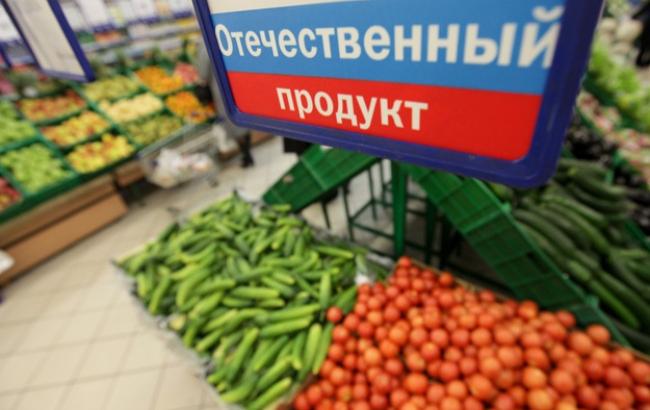 У Росії ввели заборону на держзакупівлі іноземних продуктів