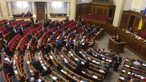 Рада відновила діяльність "Чорноморнафтогазу"