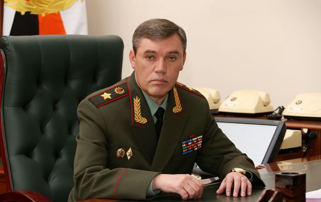 СБУ сообщила о подозрении начальнику Генштаба ВС РФ и объявила его в международный розыск