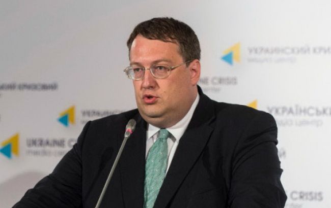 Рада може завтра розглянути зміни до "закону Савченко", - Геращенко
