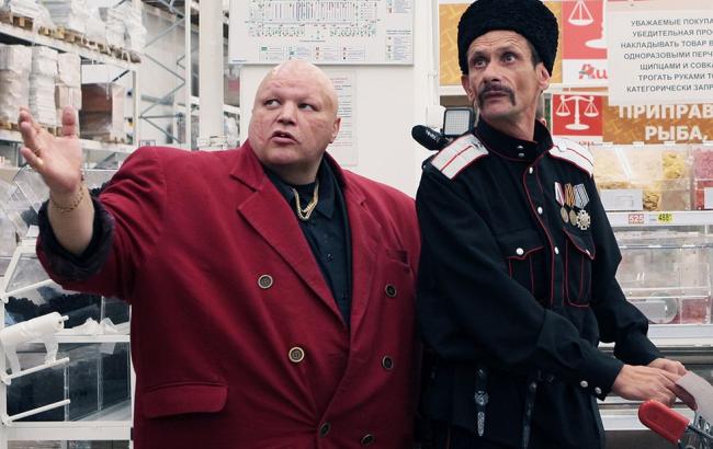 В "ДНР" привезут российских клоунов