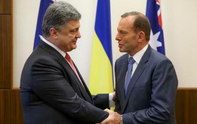 В Киеве в феврале 2015 г. планируется открытие посольства Австралии, - Эбботт