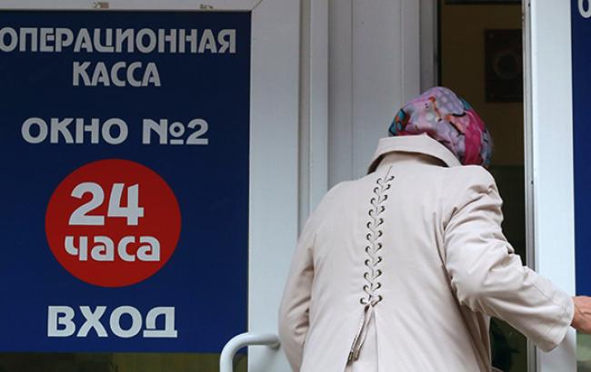 Курс доллара на бирже в России превысил 60 рублей