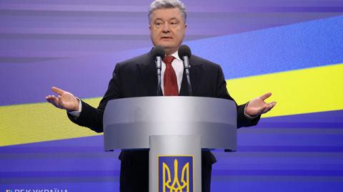 Порошенко сообщил, когда примет решение об участии в выборах