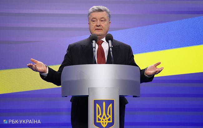 Порошенко повідомив, коли прийме рішення про участь у виборах