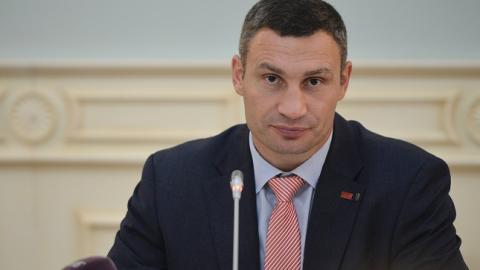 В Киеве не должно быть места проявлениям ксенофобии и нетерпимости, - Кличко